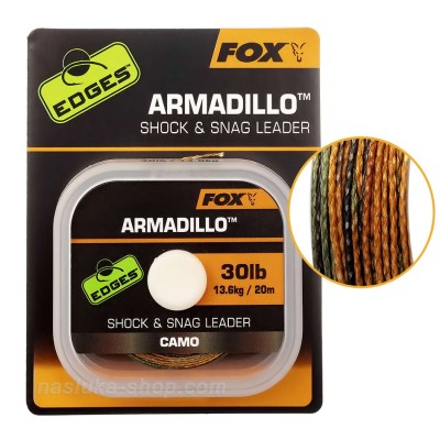 Плетено влакно за поводи Fox Armadillo