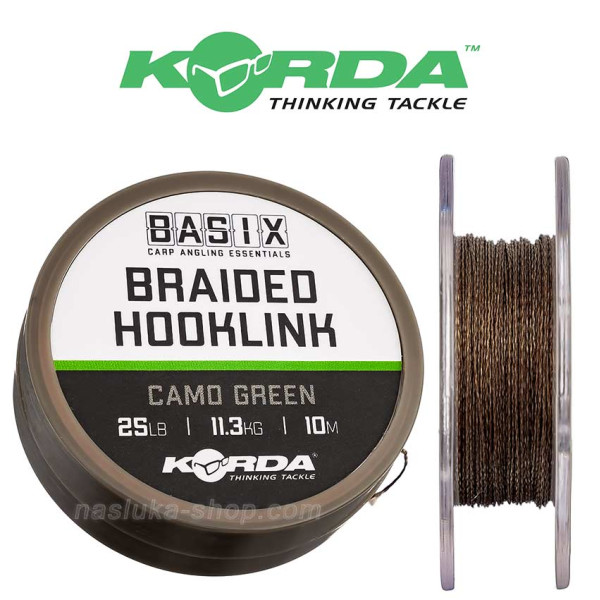 Плетено влакно за поводи Korda Basix Braided Hooklink, Camo Green — снимка 1