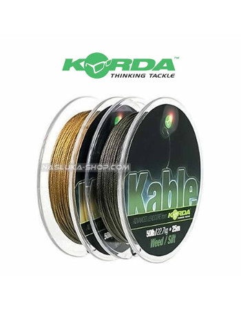 Leadcore за монтажи Korda Kable Weed-Silt, 25 м