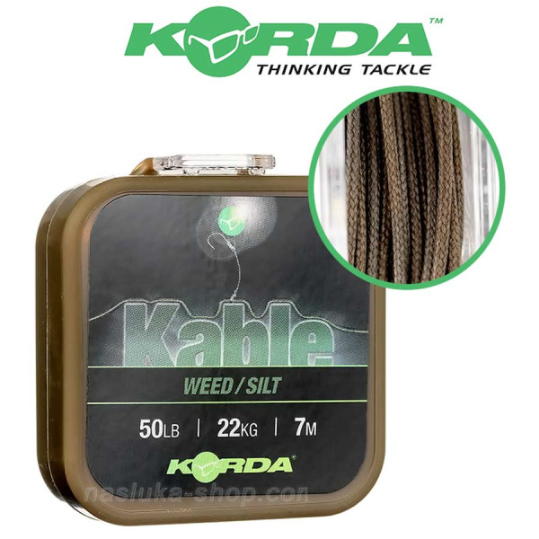 Leadcore Korda Kable 7 м — снимка 3