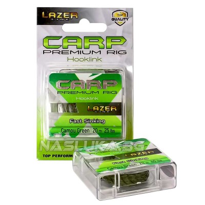 Шарански повод Lazer Premium Rig Silky Soft Fast Sinking, 20 м
