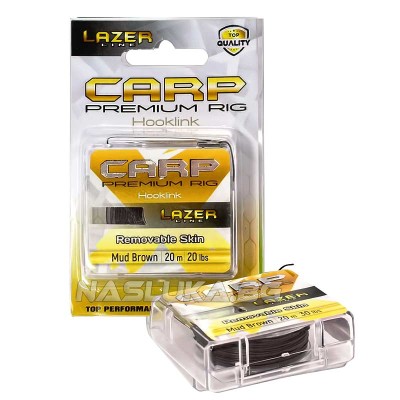 Шарански повод Lazer Premium Rig Silky Soft Removable Skin, 20 м