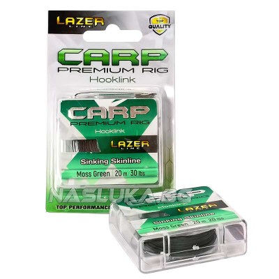 Шарански повод Lazer Premium Rig Silky Soft Sinking Skinline, 20 м