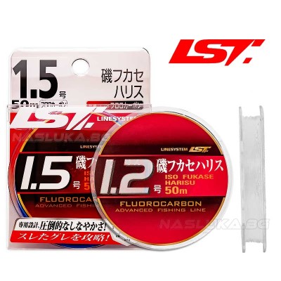 Флуорокарбон за поводи Line System Iso Fukase Harisu, 50 м