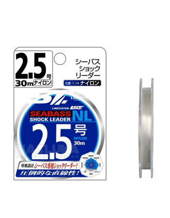 Монофилно влакно за шоклидери Line System Seabass Shock Leader NL, 30 м