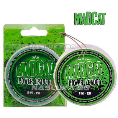 Плетен повод за монтажи за сом MadCat Power Leader, 15 м