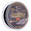 Плетено влакно за поводи Mikado Nihonto Octa Braid Black, 10 м