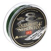 Плетено влакно за поводи Mikado Nihonto Octa Braid Green, 10 м