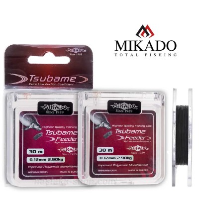 Влакно за поводи Mikado Tsubame Feeder 30m