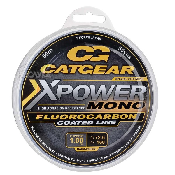 Влакно за сом CatGear X-Power Mono Leader 50 м — снимка 1