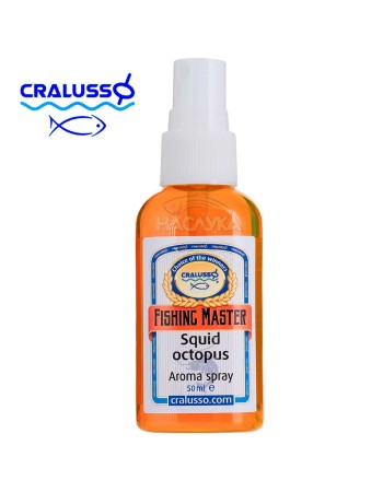 Ароматизатор спрей Cralusso Aroma Spray Squid Octopus, Калмари и Октопод