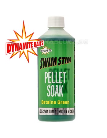 Атрактант Dynamite Baits Pellet Soak Swim Stim, Betaine Green