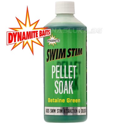 Атрактант Dynamite Baits Pellet Soak Swim Stim, Betaine Green