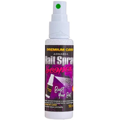 Спрей за стръв Filstar Premium Carp Bait Spray, Scopex/Скопекс