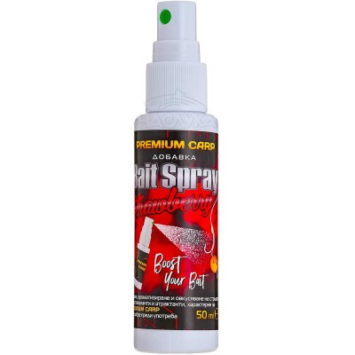 Спрей за стръв Filstar Premium Carp Bait Spray, Strawberry/Ягода