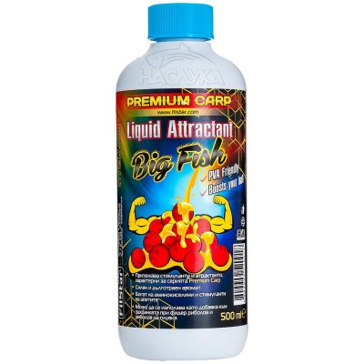 Течен атрактант Filstar Premium Carp, Big Fish