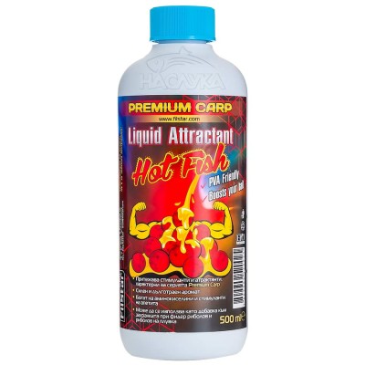 Течен атрактант Filstar Premium Carp, Hot Fish