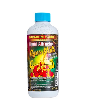 Течен атрактант Filstar Premium Carp, Tiger Nuts