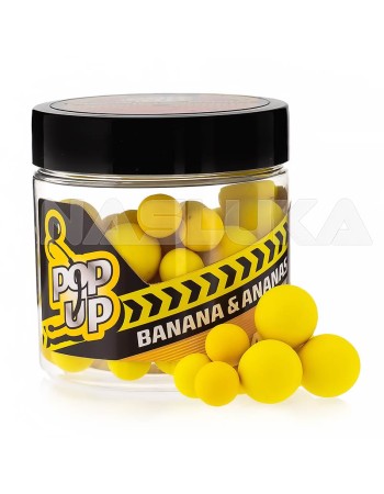 Плаващи топчета CPK Pop-Up 10-14 мм, Banana-Pineapple