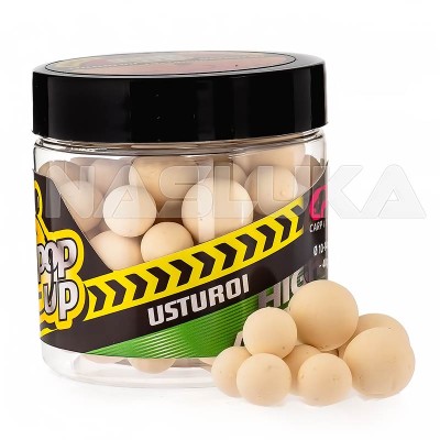 Плаващи топчета CPK Pop-Up 10-14 мм, Garlic