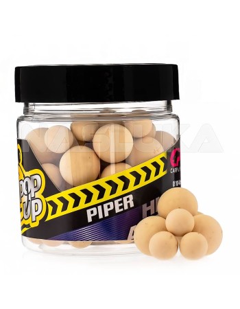 Плаващи топчета CPK Pop-Up 10-14 мм, Pepper