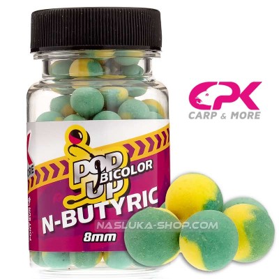 Плаващи топчета CPK Pop-Up Bicolor 8 мм, N-Butyric