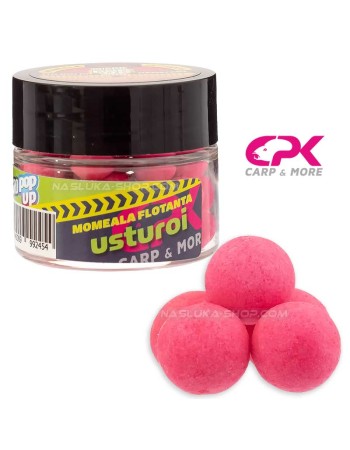 Плаващи топчета CPK Micro PopUp 8 мм, Garlic