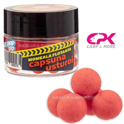Плаващи топчета CPK Micro PopUp 8 мм, Strawberry-Garlic