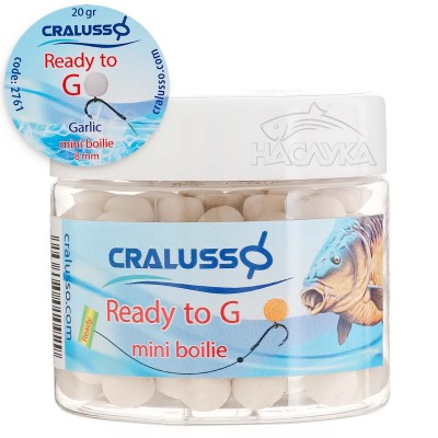 Pop-Up топчета Cralusso Mini Boilie, 20 г, Garlic