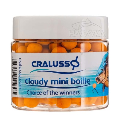 Балансирани топчета Cralusso Mini Boilie, Chokolate-Orange/Шоколад-Портокал