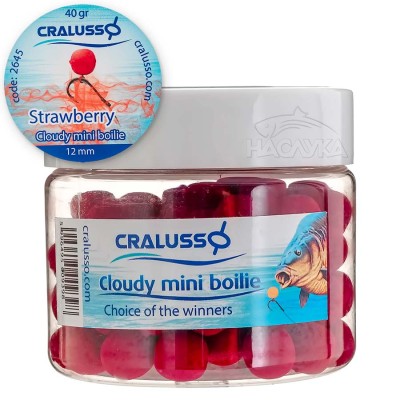 Pop-up топчета Cralusso Cloudy Mini Boilie, Strawberry/Ягода