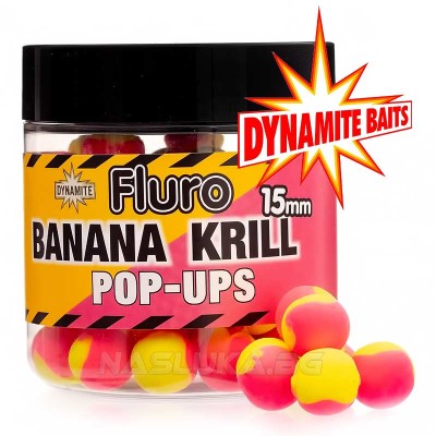 Pop-Up топчета Dynamite Baits Fluro Two Tone 15 мм, Banana & Krill