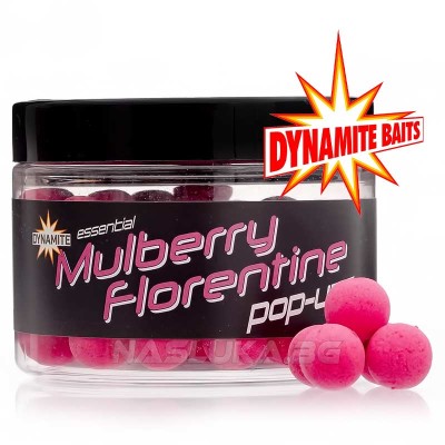 Плаващи топчета Dynamite Baits Essential Pop-Ups 12 мм, Mulberry Florentine