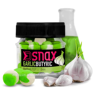 Плаващи топчета Delphin D Snax Method Pop-Up, Garlic Butyric