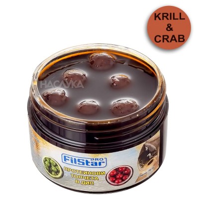 Протеинови топчета в ДИП Filstar, Krill & Crab