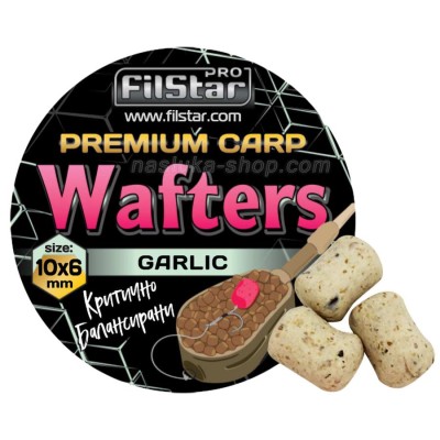 Балансирани дъмбели за фидер Filstar Premium Carp Wafters, Garlic