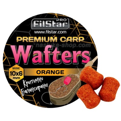 Балансирани дъмбели за фидер Filstar Premium Carp Wafters, Orange