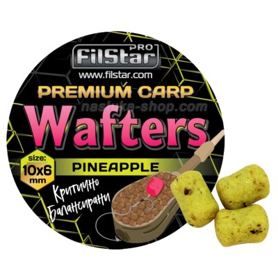 Балансирани дъмбели за фидер Filstar Premium Carp Wafters, Pineapple