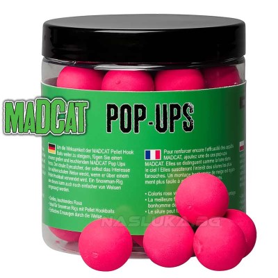 Плаващи топчета за сом MadCat Pop-Ups Blood & Liver, 20 мм
