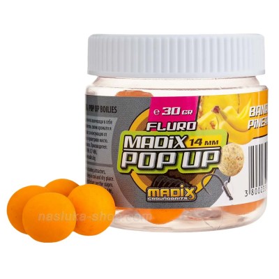 Плаващи протеинови топчета Madix Fluoro Pop-up, Банан и Ананас