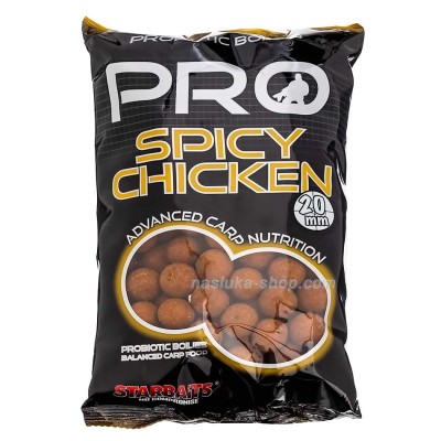 Протеинови топчета Starbaits Probiotic Spicy Chicken - Пикантно пиле