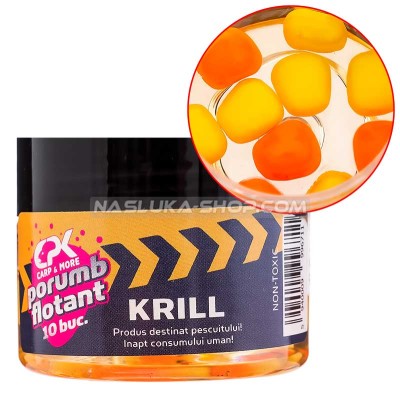 Плаваща силиконова царевица в дип CPK, Krill