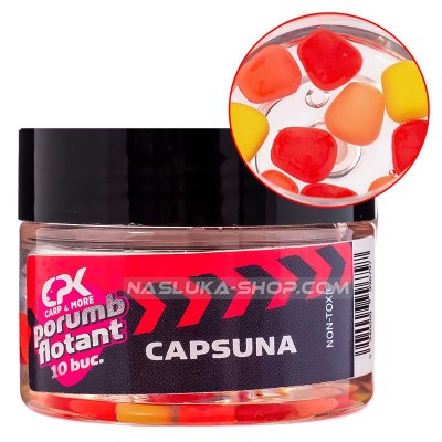 Плаваща силиконова царевица в дип CPK, Strawberry