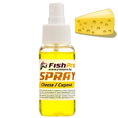 Ароматизатор спрей за захранка и стръв FishPro Cheese, Сирене