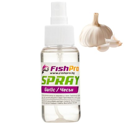 Ароматизатор спрей за захранка и стръв FishPro Garlic, Чесън