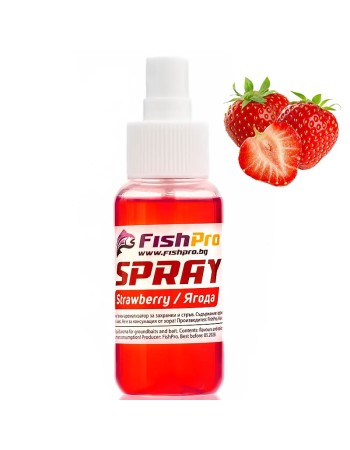 Ароматизатор спрей за захранка и стръв FishPro Strawberry, Ягода