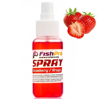 Ароматизатор спрей за захранка и стръв FishPro Strawberry, Ягода