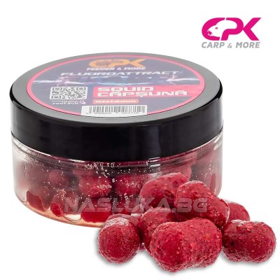 Дъмбели CPK Fluoroattract Flash Range 10-14 мм, Squid-Strawberry