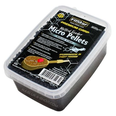 Микро пелети Filstar Premium Carp Method Feeder, Squid Fish