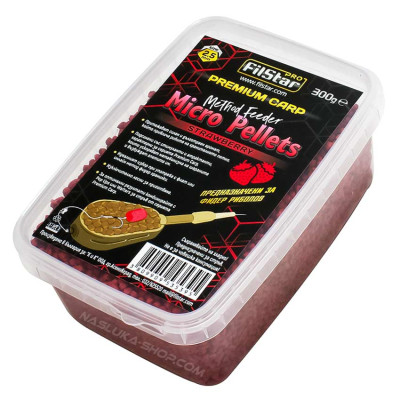 Микро пелети Filstar Premium Carp Method Feeder, Strawberry